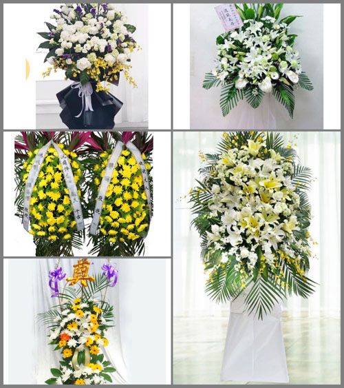 贵州毕节市织金县普翁乡化落村白事花篮预定