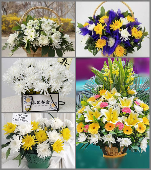 贵州毕节市织金县普翁乡化落村白事提篮配送